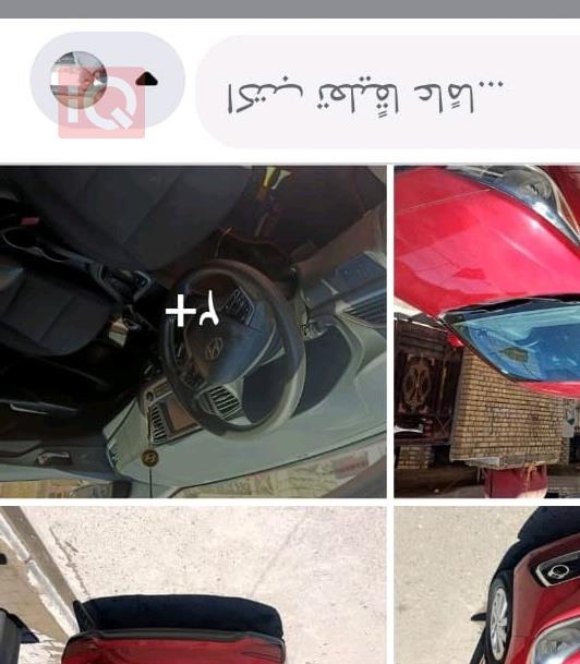 هيونداي أكسنت